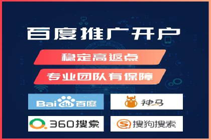 某行业SEM托管公司操作实例：提升广告ROI的秘诀
